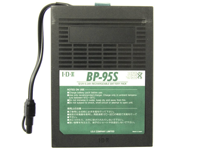 [BP-95S]IDX ニッカド バッテリーセル交換[3]