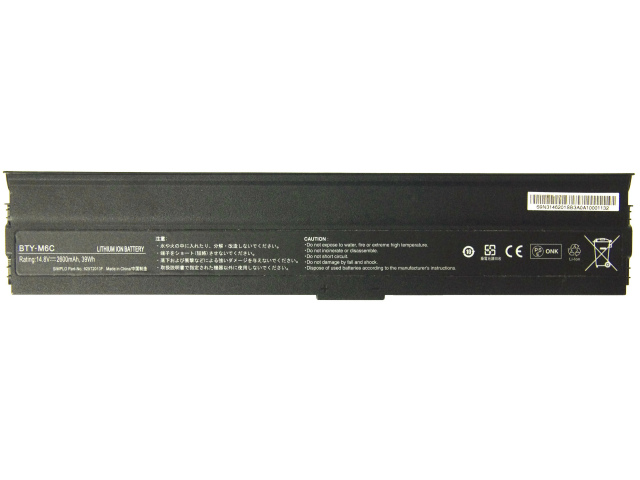 [BATTERY 14.8V 2.8A BLACK]R511xxシリーズバッテリーセル交換[3]