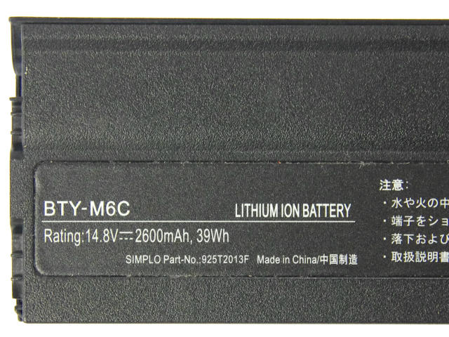 [BATTERY 14.8V 2.8A BLACK]R511xxシリーズバッテリーセル交換[4]