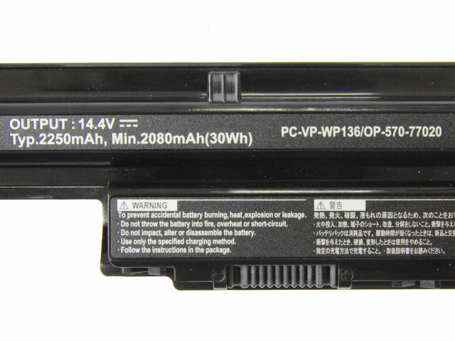PC-VP-WP136/OP-570-77020]LaVie S シリーズ,LaVie G タイプS ...