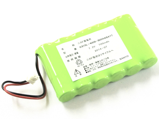 [KS15L-4009-B004#BATT]サンヨー SANYO バッテリーセル交換