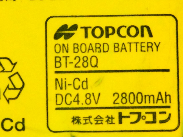 [BT-28Q]トプコン パイプレーザーバッテリーセル交換[4]