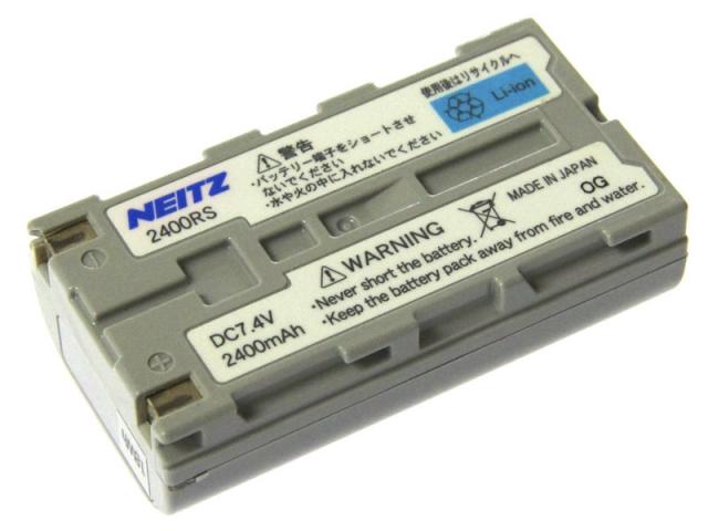 [2400RS]NEITZ スポットイルミネーター NSI バッテリーセル交換