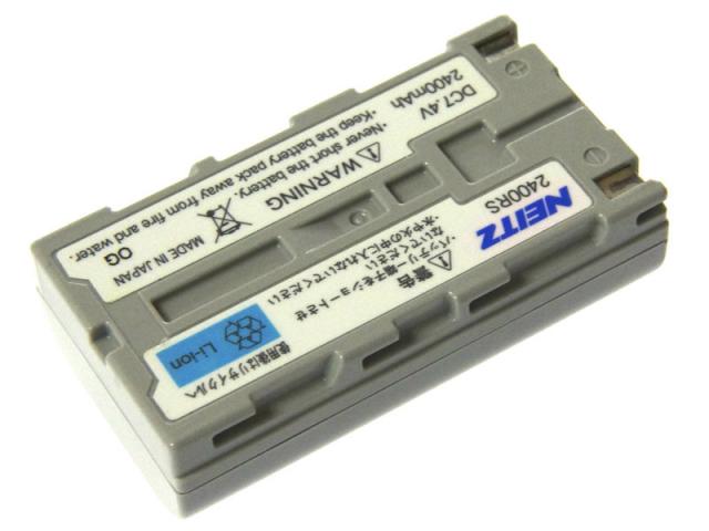 [2400RS]NEITZ スポットイルミネーター NSI バッテリーセル交換[2]