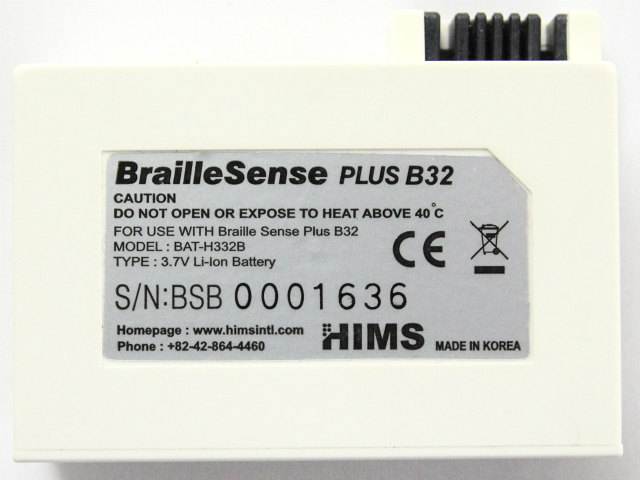 [MODEL : BAT-H332B]Braille Sense PLUS B32 バッテリーセル交換[4]