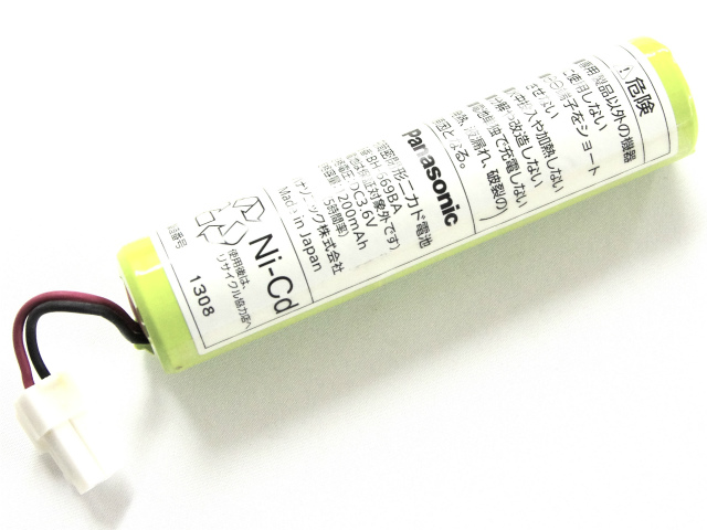 [BH-669BA、BH669BA]パナソニック PANASONIC 浴槽洗浄機 MC-BBL、BH-669 他 バッテリーセル交換