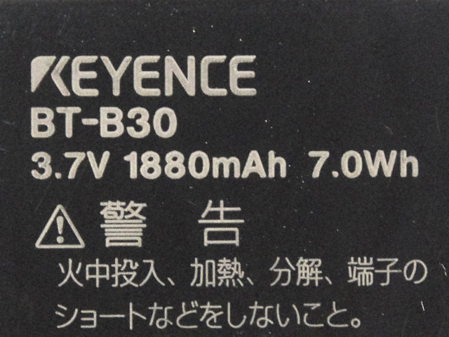[BT-B30、BT-B30B]キーエンス KEYENCE ハンディターミナル BT-900シリーズ BT-951W他バッテリーセル交換[4]