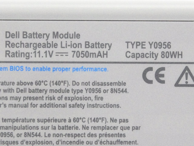 [Y0956、03K585、G2055 A00]DELL Inspiron 8500/8500M/8600/8600M Latitude D800 Precision M60 シリーズバッテリーセル交換[4]