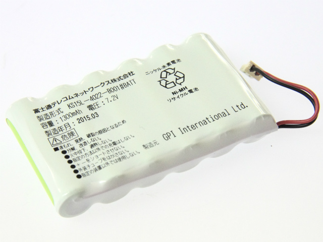 [KS15L-4022-B001#BATT]富士通テレコムネットワーク 緊急通報装置 HNC601A 他 バッテリーセル交換