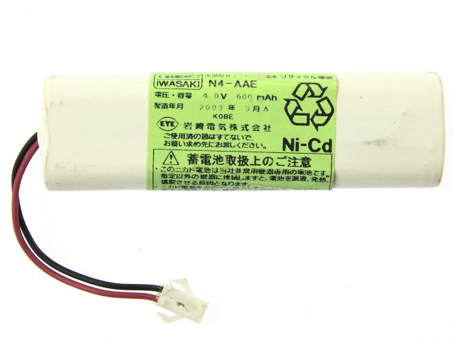 N4-AAE]岩崎電気 IWASAKI 誘導非常灯バッテリーセル交換 - バッテリー 