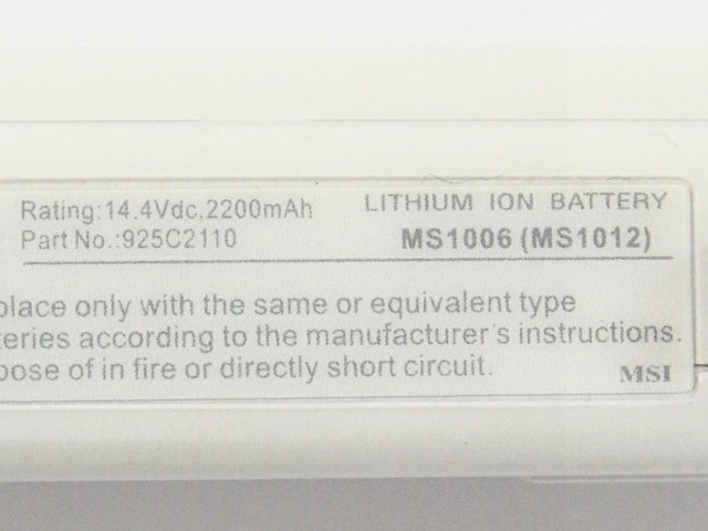 [925C2110、MS1006(MS1012)]マウスコンピュータ MSI MS-1006他 標準タイプバッテリーセル交換[4]