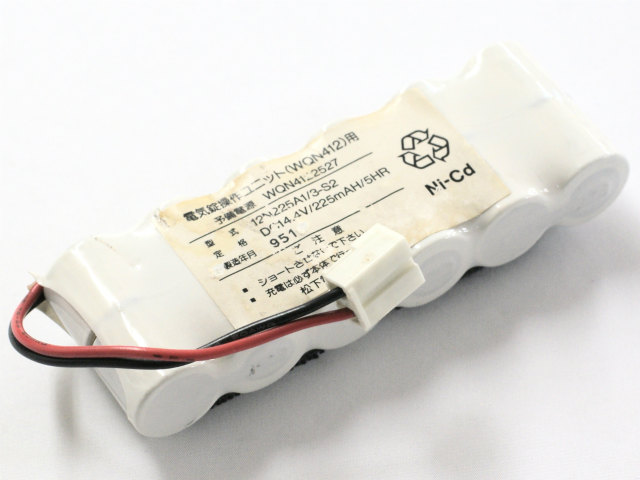 [12N225A1/3-S2、WQN4122527]松下電工 電気錠操作ユニット WQN412 バッテリーセル交換