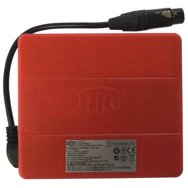 [Model:880/192-CA030012]FELCO フェルコ 801 801G 820 バッテリー式 電動剪定鋏 バッテリーセル交換[3]