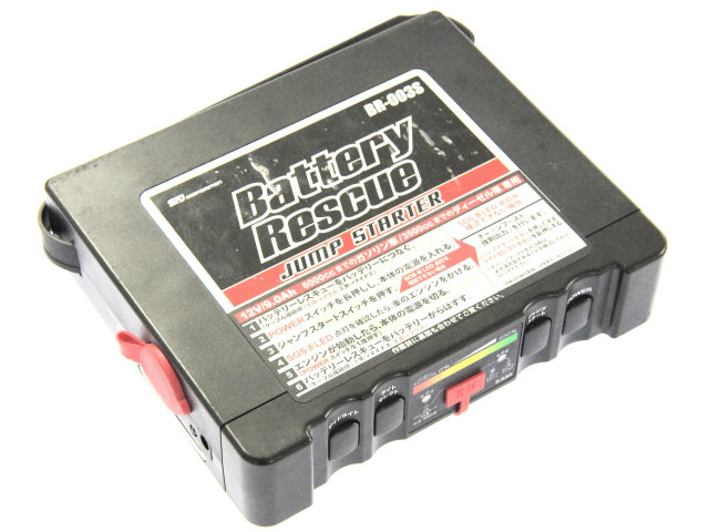 [BR-003S 9.0Ah]SFJ株式会社 バッテリーレスキュー バッテリーセル交換