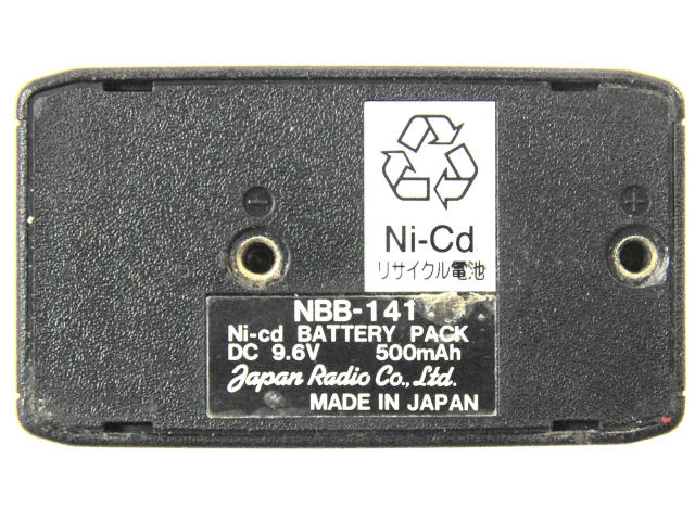 [NBB-141]JRC 日本無線 JHP44M01、JHP44M02 他 バッテリーセル交換[4]