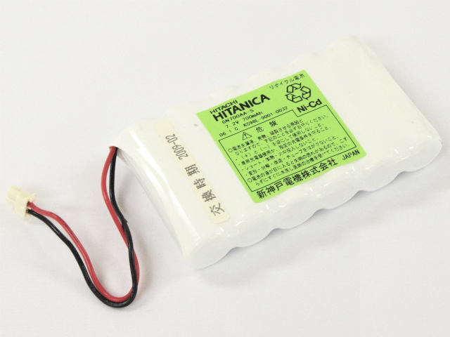 [6N700AA-S、KS98L-9001-0032]HITACHI HITANICA 新神戸電機 バッテリーセル交換