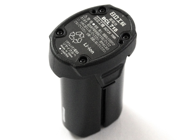 [BCL715]日立工機 7.2Vコードレスインパクトドライバー バッテリーセル交換