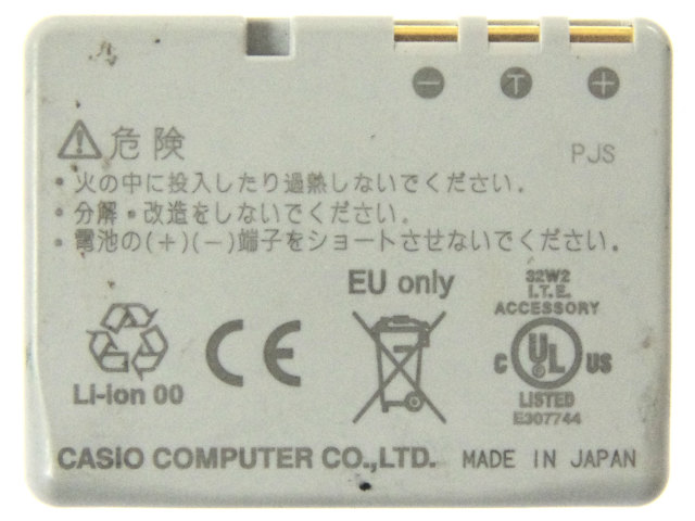 1161円 お手軽価格で贈りやすい 新品 CASIO DT-900シリーズ用 専用リチウム電池