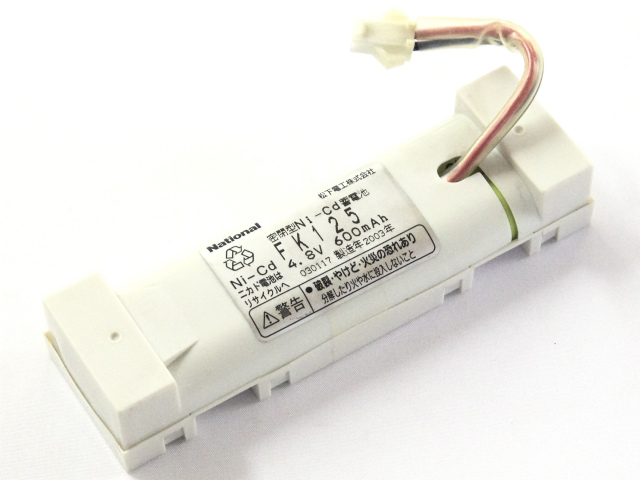 [FK125]バッテリーセル交換