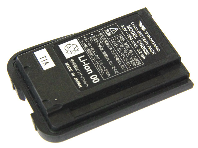 [CNB632]スタンダード HX632D他リチウムイオンバッテリーセル交換