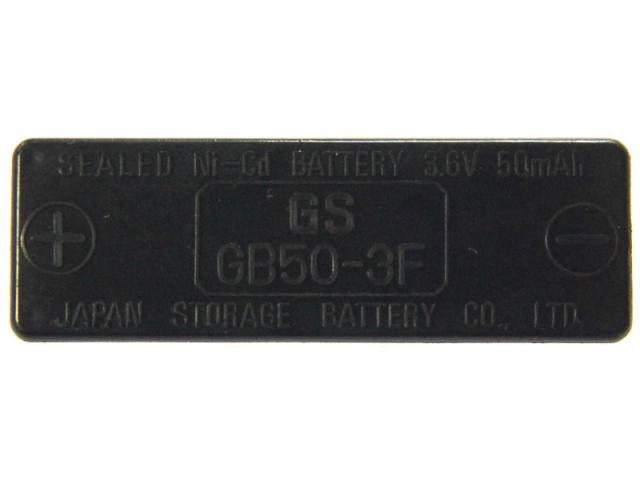 [GB50-3F、GS GB50-3F]Japan Storage Battery 電子計測器 MS369B 他 バッテリーセル交換[4]