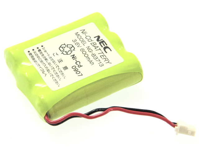 [NG-83713(NG83713)]NEC ビジネスフォン、コードレス受話器(NEC製SOLUTE300)他バッテリーセル交換