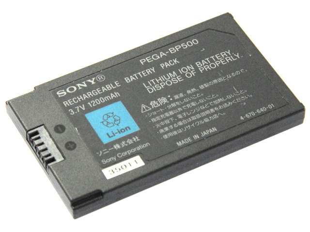 [PEGA-BP500]SONY パーソナルエンターテイメントオーガナイザー CLIE PEG-NZ90バッテリーセル交換