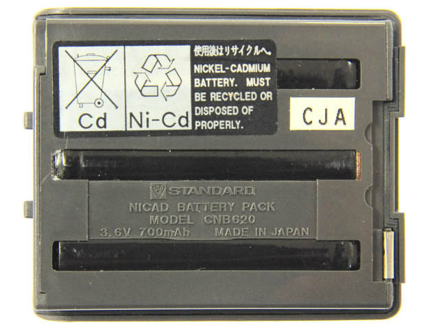 [MODEL CNB620]STANDARD(スタンダード) HX620、HX-620バッテリーセル交換[3]