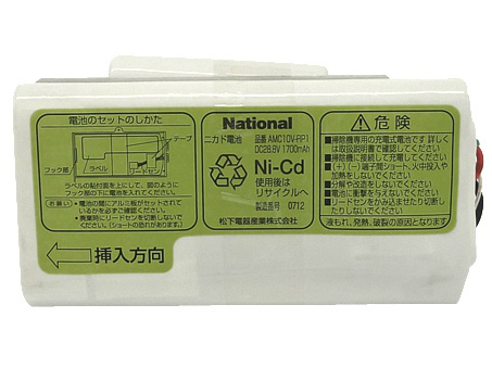 [AMC10V-RP0]ナショナル コードレス 掃除機 MC-BX5 バッテリーセル交換