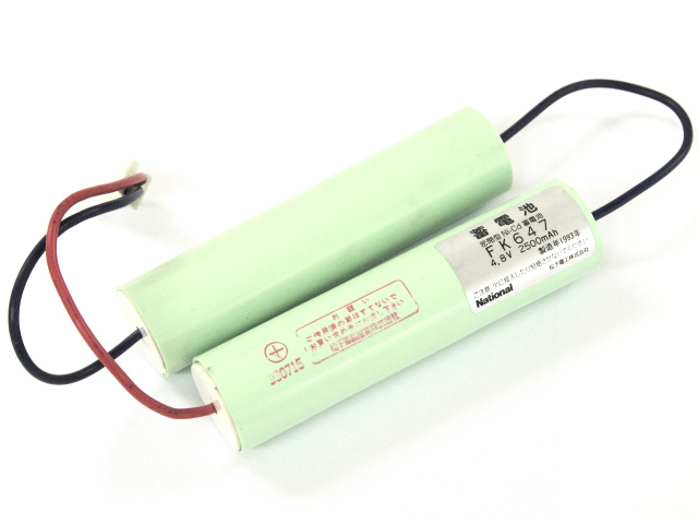 [FK647]パナソニック電工 バッテリーセル交換