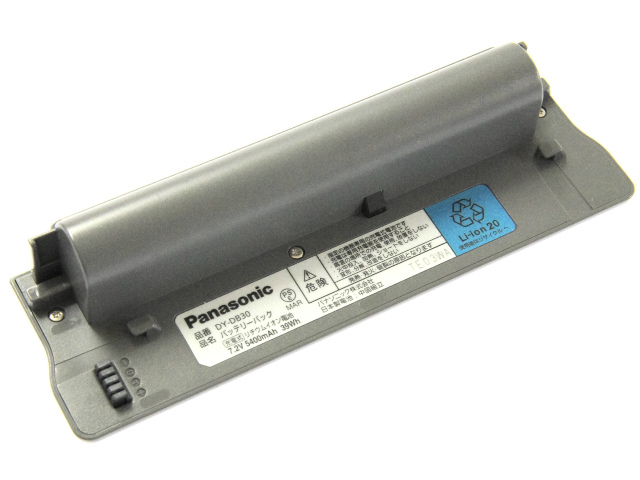 [DY-DB30]バッテリーセル交換