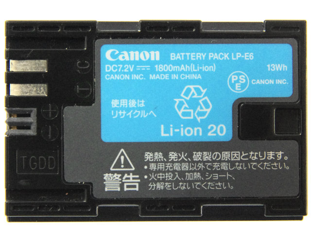 [LP-E6]キャノン Canon EOS 5DMkIII、5DMkII、6D、7D、70D、60D、60Da バッテリーセル交換[3]