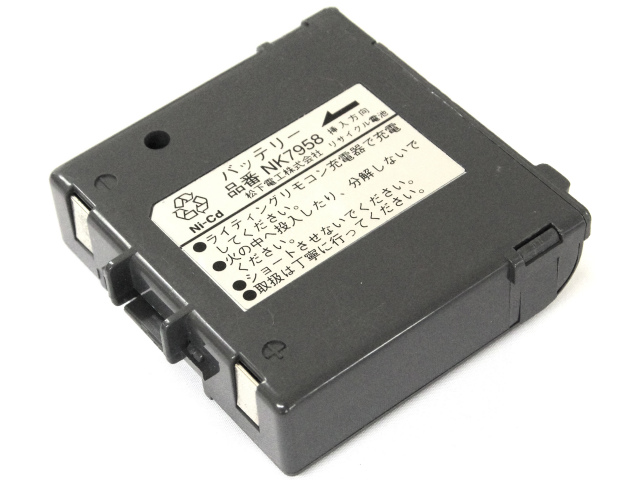 [NK7958]松下電工株式会社 ライティングリモコン バッテリーセル交換
