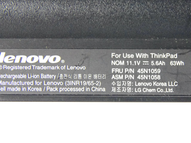 [45N1059、45N1058]lenovo ThinkPad E130 他 バッテリーセル交換[4]