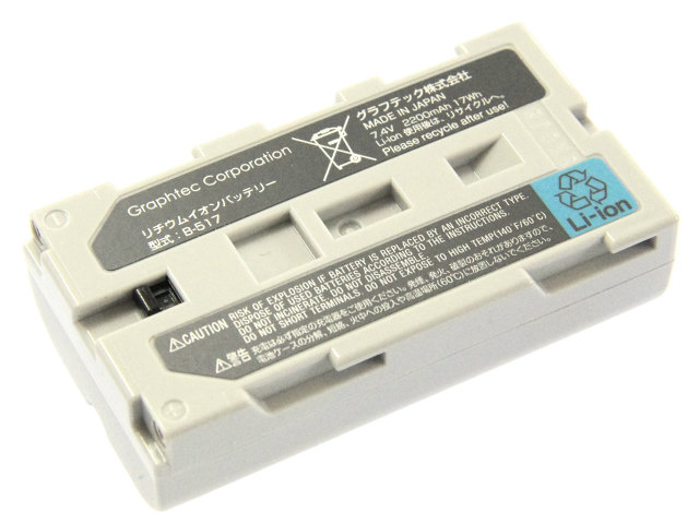 [B-517]グラフテック GL200/GL820/GL900用 バッテリーセル交換