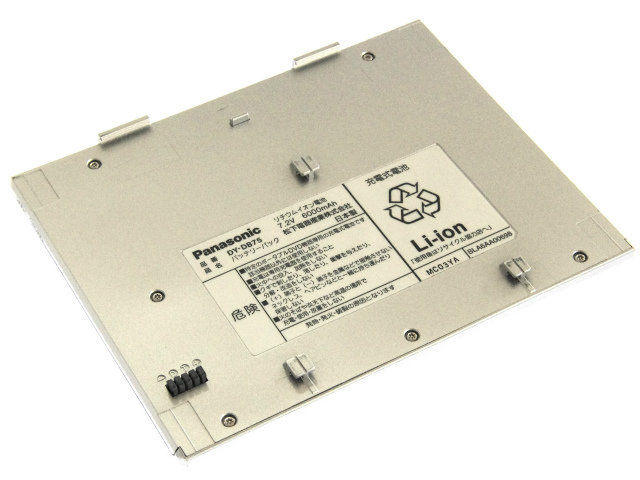 [DY-DB75]パナソニック DVD-LA95シリーズバッテリーセル交換