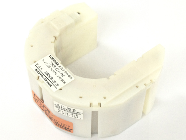 [7HR-CY-RE]東芝ライテック バッテリーセル交換