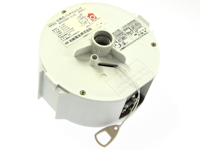 [BIN208P-C10]岩崎電気(IWASAKI)誘導非常灯バッテリーセル交換