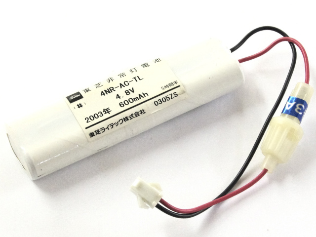 [4NR-AC-TL、4NR-AC-TLB]バッテリーセル交換