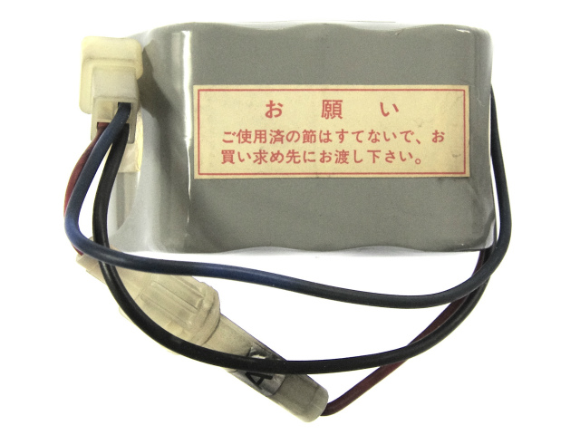 [6NR-1800H-1]NEC 日本電気 非常燈誘導灯兼用内蔵用電源装置他 バッテリーセル交換[3]
