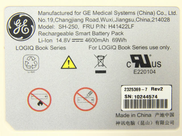 [Model : SH-250、P/N : H41422LF]ノート型超音波診断装置 GE LOGIQ Bookバッテリーセル交換[4]