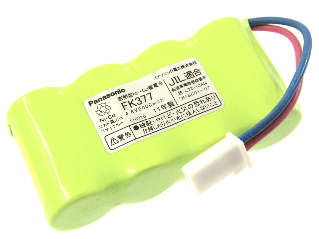 [FK377]パナソニック電工(Panasonic)　誘導灯・非常照明器具用バッテリーセル交換