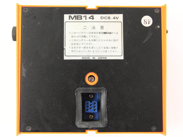 [MB14]Laser Level  PLP-780, PLP-780Sバッテリーセル交換[2]