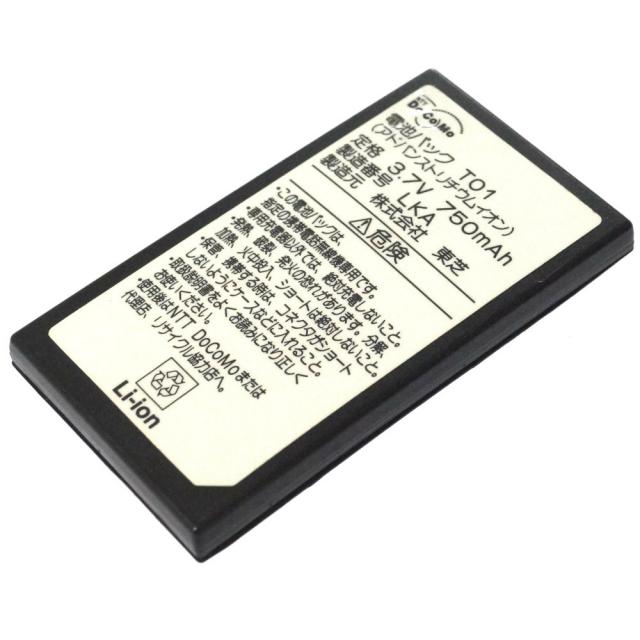 [電池パック T01]ドコモ DoCoMo FOMA 携帯電話 東芝 T-2101V 他 バッテリーセル交換