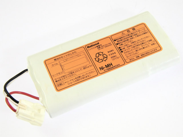 [AMC10V-SW]ナショナル コードレスキャニスター掃除機 MC-BF1バッテリーセル交換