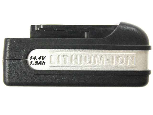 [5109.2]共立(やまびこ) 背負型充電式噴霧器 SBL181 他 バッテリーセル交換