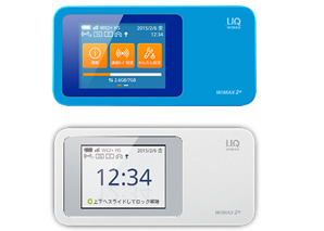 [W01]WiMAX Speed Wi-Fi NEXT W01 バッテリーセル交換