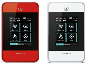 [HWD15]Wi-Fi WALKER WiMAX 2+ HWD15 バッテリーセル交換