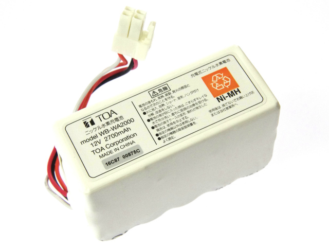 [WB-WA2000]TOA ワイヤレスアンプ バッテリーセル交換