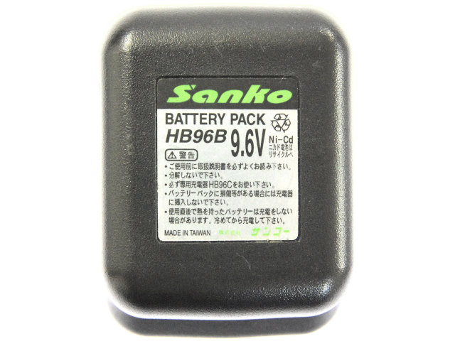 [HB96B]株式会社サンコー(Sanko) コードレス9.6Vジグソー他バッテリーセル交換[4]